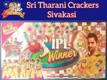 IPL Winner 10 × 10  Set (1 PCS)
