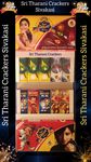 Super Deluxe Colour Matches 10 in 1