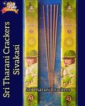 30 cm Green Sparkler (5 PCS - 1Box)