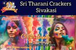 Pandiyan Colour Smoke 15 Shot