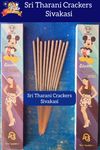 12 cm Electric Sparkler (10 PCS - 1Box)