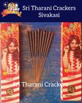 7 cm Red Sparkler (10 PCS - 1Box)