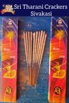10 cm Colour Sparkler (10 PCS - 1Box)