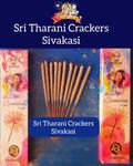 7 Cm Colour Sparklers (10 PCS - 1Box)