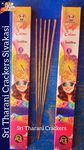 30 cm Crackling Sparkler (5 PCS - 1Box)