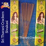 15 cm Green Sparkler (10 PCS - 1Box)