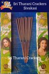 12 cm Green Sparkler (10 PCS - 1Box)