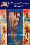 12 cm Crackling Sparkler (10 PCS - 1Box)