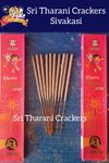 10 cm Electric Sparkler (10 PCS - 1Box)