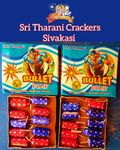 Bullet Bomb (10 PCS - 1 Box)