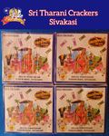 Jack Pots - Money Papper (2 PCS - 1 Box)
