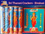 4'' Deluxe Lakshmi Crackers  (5 PCS - 1 Pkt)