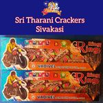 Ring Ring  - Lotus Wheel Stars (5 PCS - 1 Box)