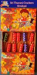 Tip Top - Kit Kat (10 PCS - 1 Box)