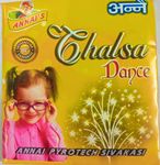 Chalsa Dance  (1 PCS)