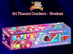 Whistling Zip 25 Shots (1 PCS)