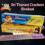 15'' Navrang Pencil  - 3 in 1 (5 PCS - 1 Box)