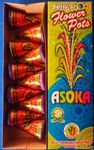 Flower Pot Ashoka (10 PCS - 1Box)