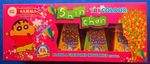 Shin Chan Tri Colour Fountain (3 PCS - 1 Box)