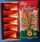 Colour Koti (10 PCS - 1Box)