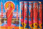 3 1/2''  Lakshmi (5 PCS - 1 Pkt)