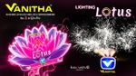 LIGHTING LOTUS E (3 IN 1 CRACKLING FOUNTAINS)