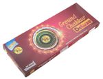 Ground Chakkar Deluxe B (10 Pcs)