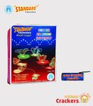 COLOUR CHANGING BUTTERFLY (10 PCS)