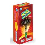 MINE OF STAR (10 PCS)