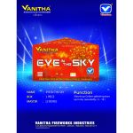 Eye In The Sky (FAN CAKES) E (18 SHOT) 