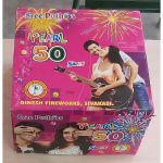 50 Shots CAKES B (Multi Colour)