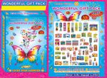 55 ITEMS GIFT BOX B