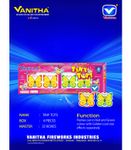 Tiny Tots V series E (4 Pcs)