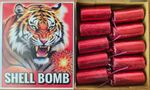 Shell Bomb (Heavy Sound) E (10 Pcs)