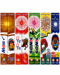 1 1/4 Inch Chotta Fancy B (1 Pcs)