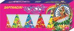 Rangoli Koti