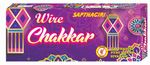 Wire Chakkar