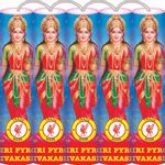 4" Lakshmi