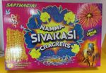 Namma Sivakasi Crackers 70 Item