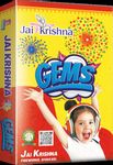 Gems (16 Items)