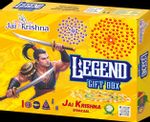 Legend (25 Items)