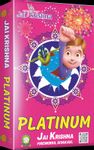 Platinum (30 Items)