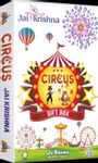 Circus (40 Items)