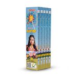 10 cm Electric Sparklers (5 Box)