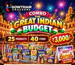 compo 1 Great Indian Budget