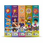 Signal 5 Star (5 Varieties)