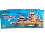 Ground Chakkar(Big)