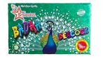 Bada Peacock (Crackling)