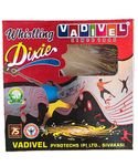 Whistling Dixie