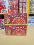 Mini Peacock (3 Face)